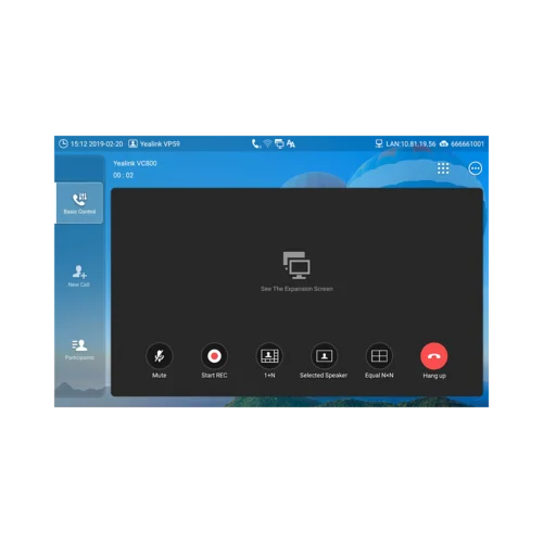 Лицензия ВКС VP59-VCS License (лицензия ВКС для VP59)